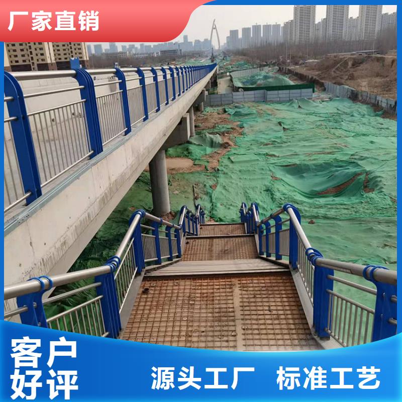 商洛不銹鋼繩索護欄加工銷售