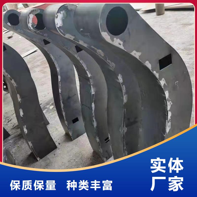 邯郸常年供应201道路隔离护栏-现货供应