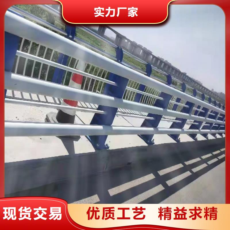 广西201不锈钢碳素钢复合管栏杆-201不锈钢碳素钢复合管栏杆供货商