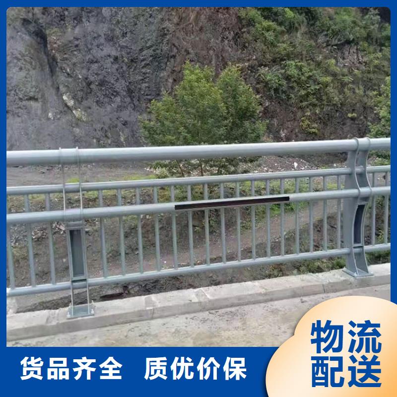 张家口不锈钢碳素钢复合管桥梁护栏本地厂家放心购买