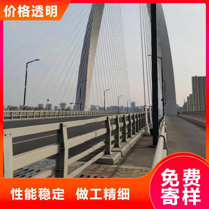 德阳专业销售河道栏杆厂家