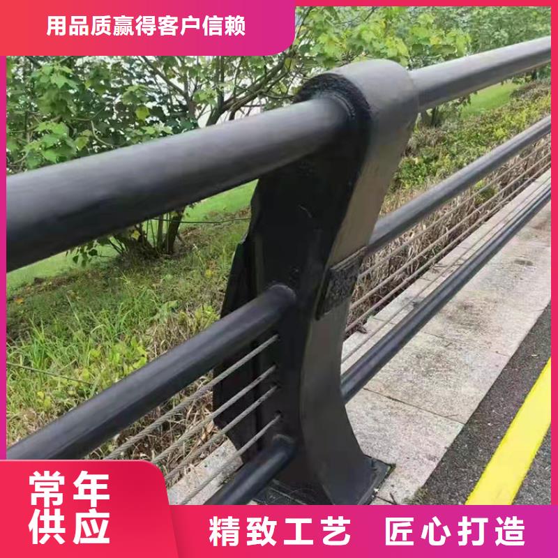 张家口不锈钢碳素钢复合管桥梁护栏本地厂家放心购买