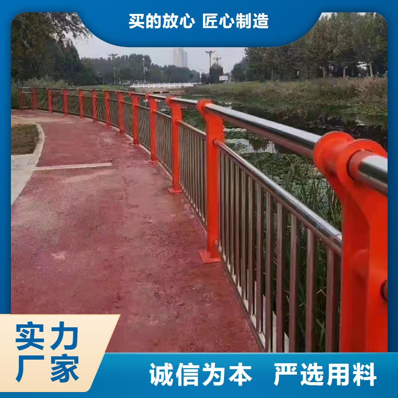 西藏鍍鋅鋼管護(hù)欄10年品質(zhì)_可信賴