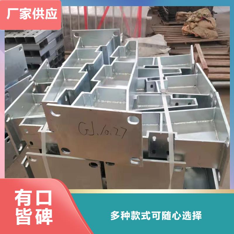 黄南重信誉河道栏杆批发厂家