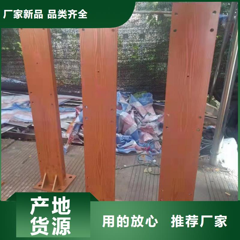 西藏#不銹鋼復合管防撞護欄#性價比高