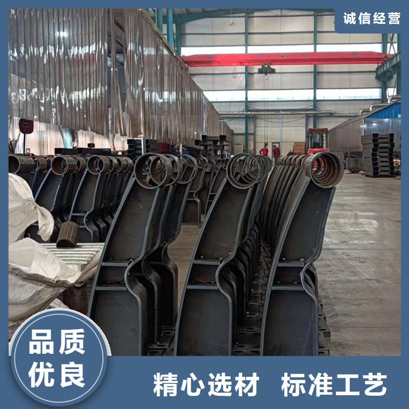西藏定制不锈钢复合管道路护栏的供货商