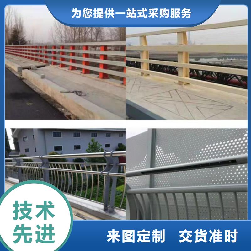 张家口不锈钢碳素钢复合管桥梁护栏本地厂家放心购买