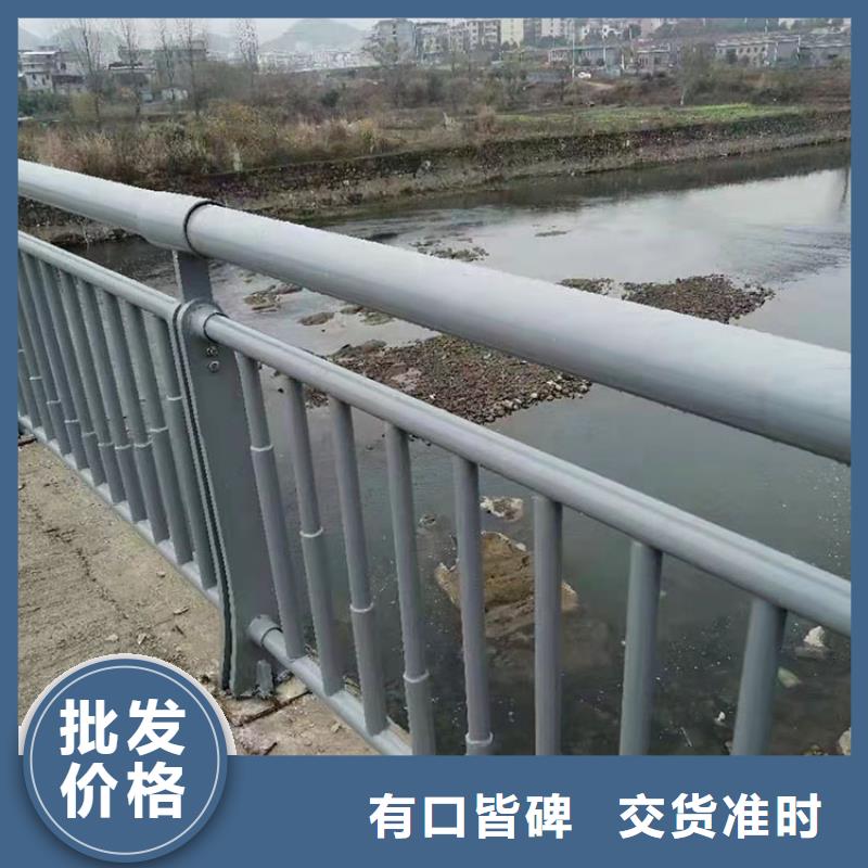 商洛不銹鋼防撞欄桿大企業(yè)