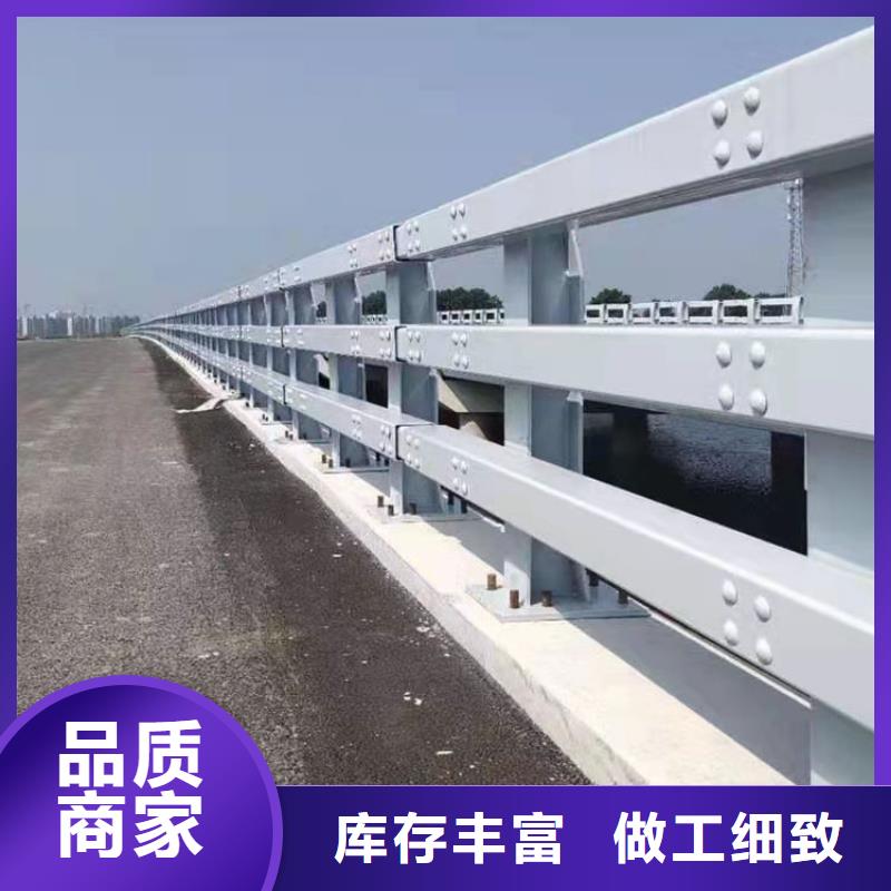 葫蘆島道路欄桿優選商家