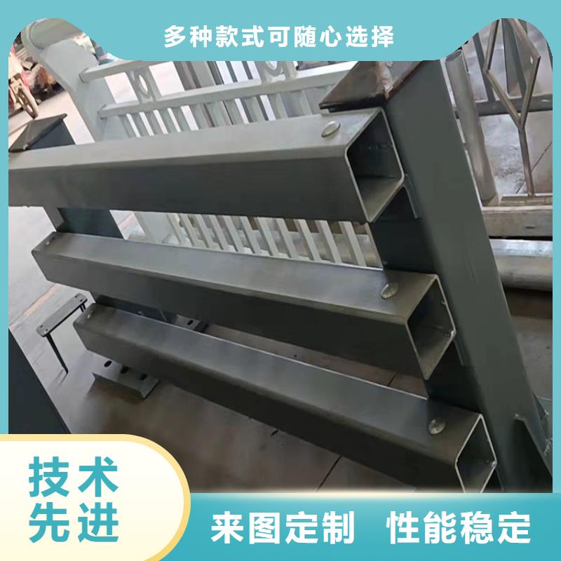 湖北201不銹鋼復(fù)合管欄桿售后完善