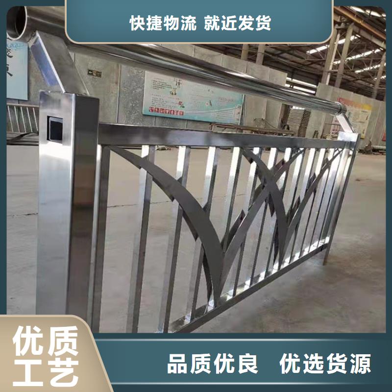 江蘇不銹鋼碳素鋼復合管橋梁護欄價格實在