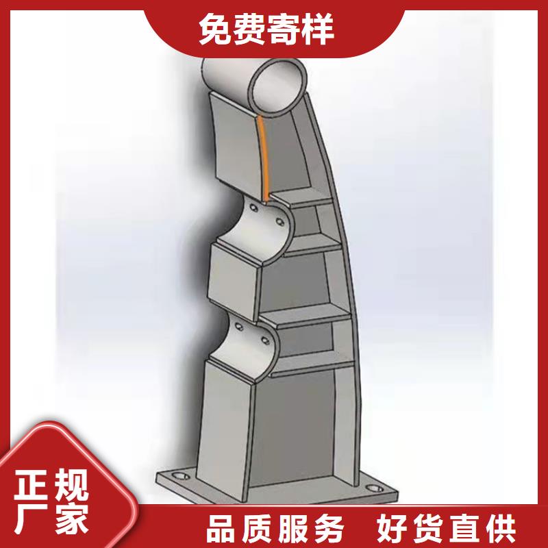 江蘇公路橋梁護欄現貨全國配送
