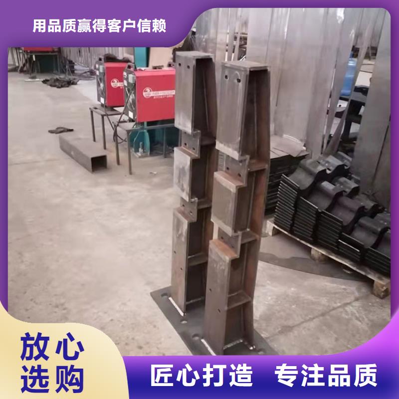 江蘇公路橋梁護欄現貨全國配送