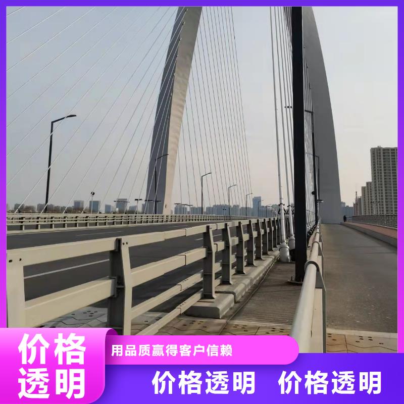江蘇公路橋梁護欄現貨全國配送