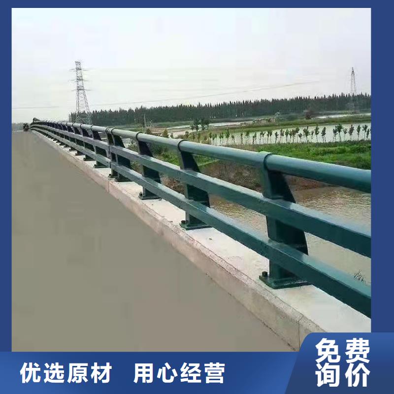 济源市价格合理的不锈钢河道栏杆批发商