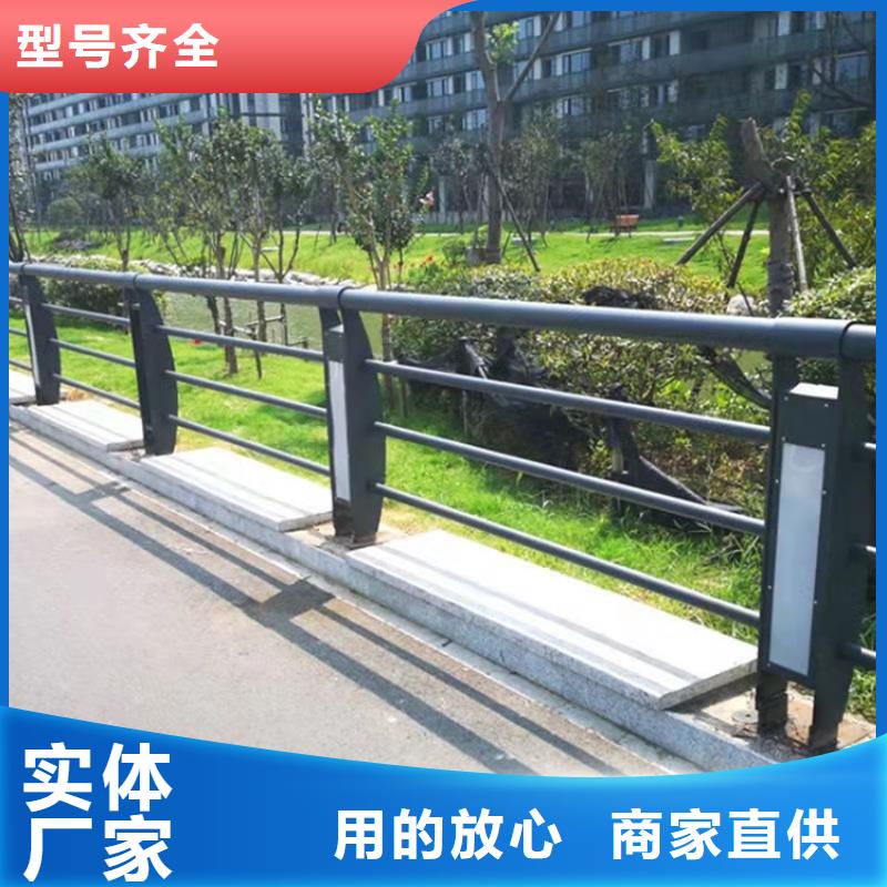 西藏201不銹鋼復合管護欄源頭廠家報價