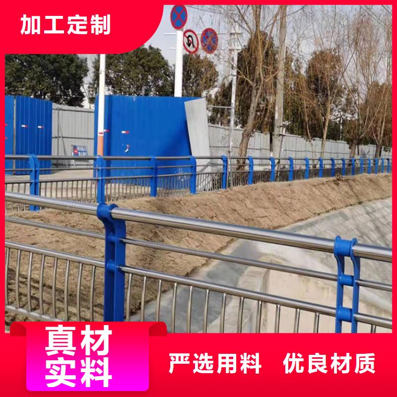 濟(jì)源市不銹鋼橋護(hù)欄廠商