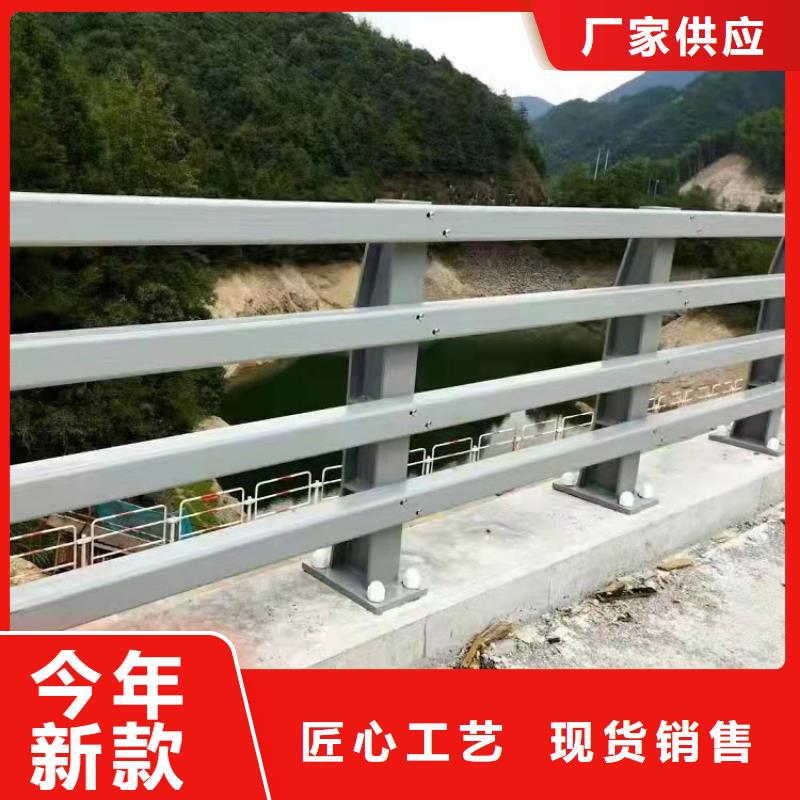 丹東不銹鋼景觀護欄歡迎新老客戶來廠考察,