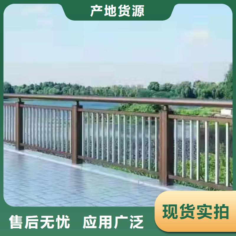 阿壩專業(yè)生產(chǎn)制造304不銹鋼護欄公司