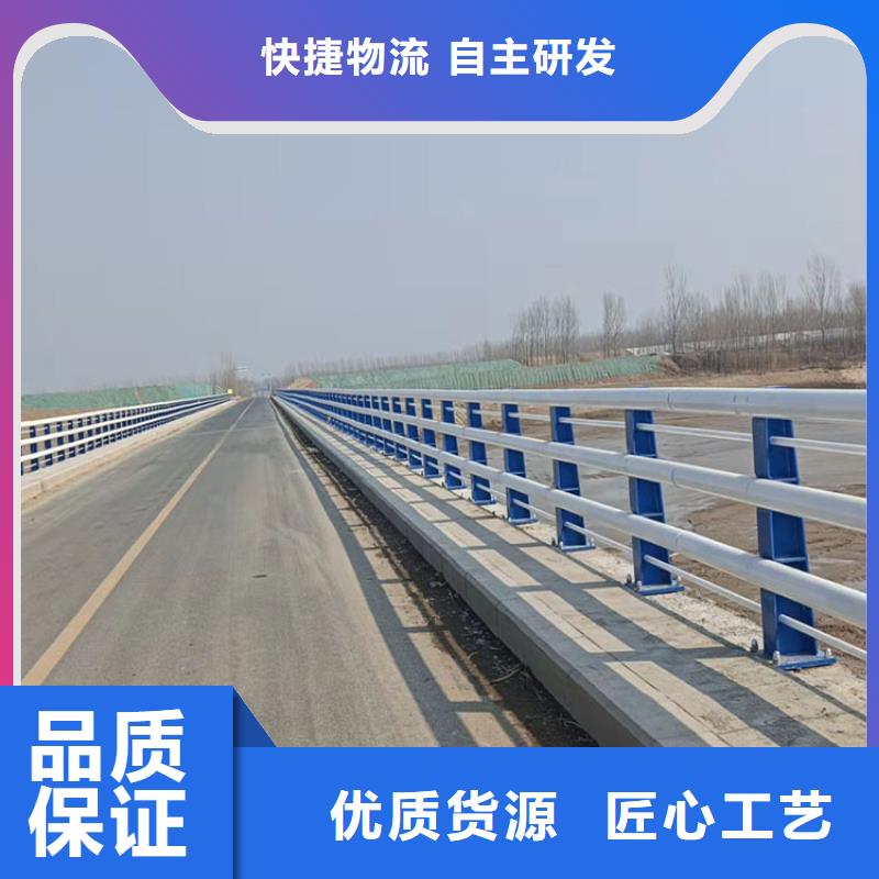 娄底不锈钢复合管桥梁护栏种类