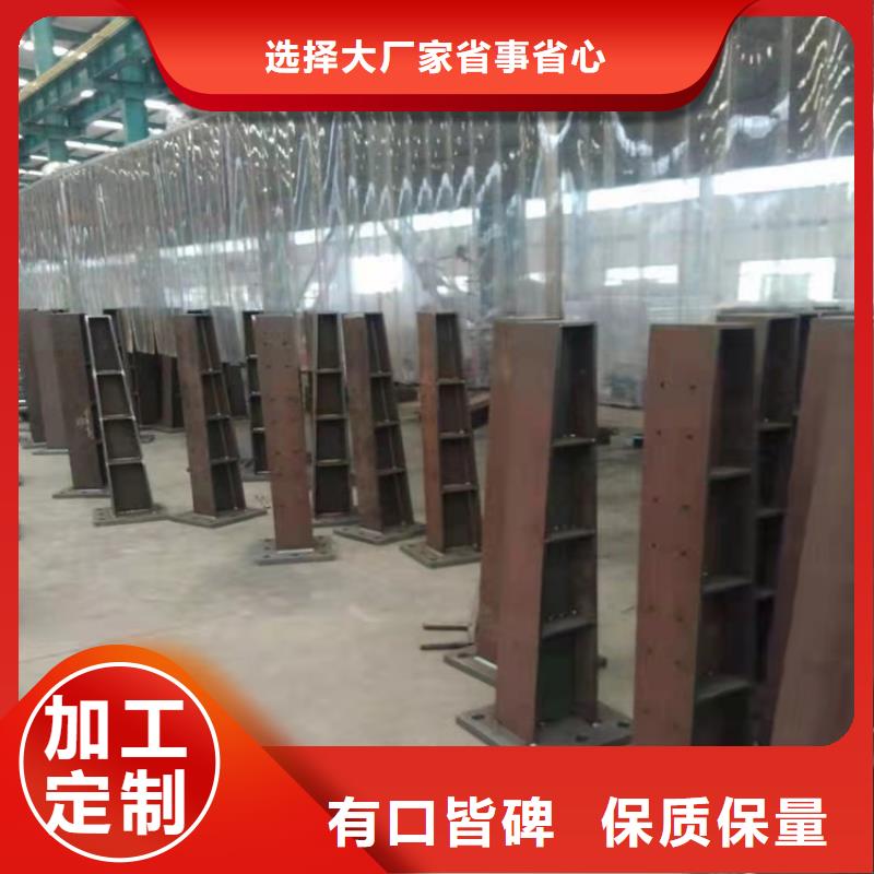 龙岩镀锌喷塑钢板立柱定制加工