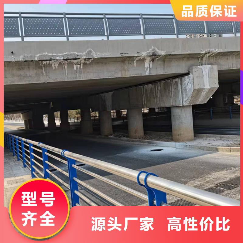 山南sb級防撞護欄 歡迎來廠考察參觀