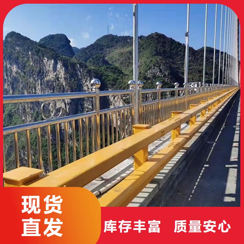 周口橋梁鋼板立柱促銷