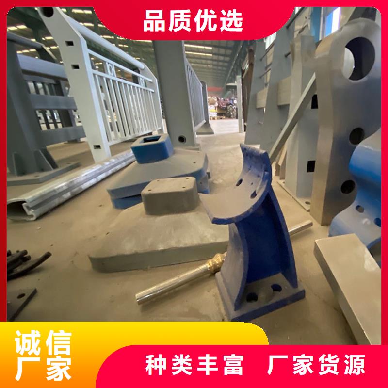 乐山201道路隔离护栏-乐山实力企业
