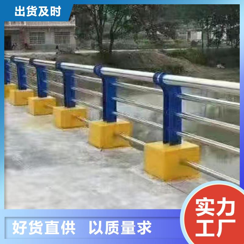 304不銹鋼景觀護欄廠家直銷-誠信經營