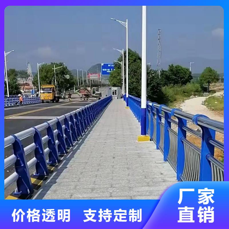 商洛供應批發橋梁護欄立柱-全國配送