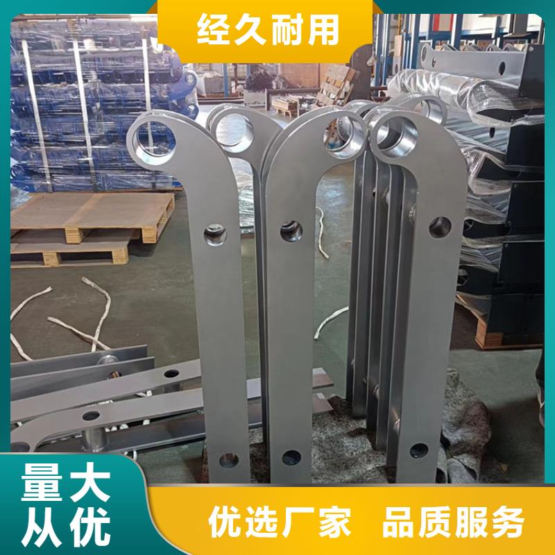 304不锈钢复合管护栏厂家-值得信赖