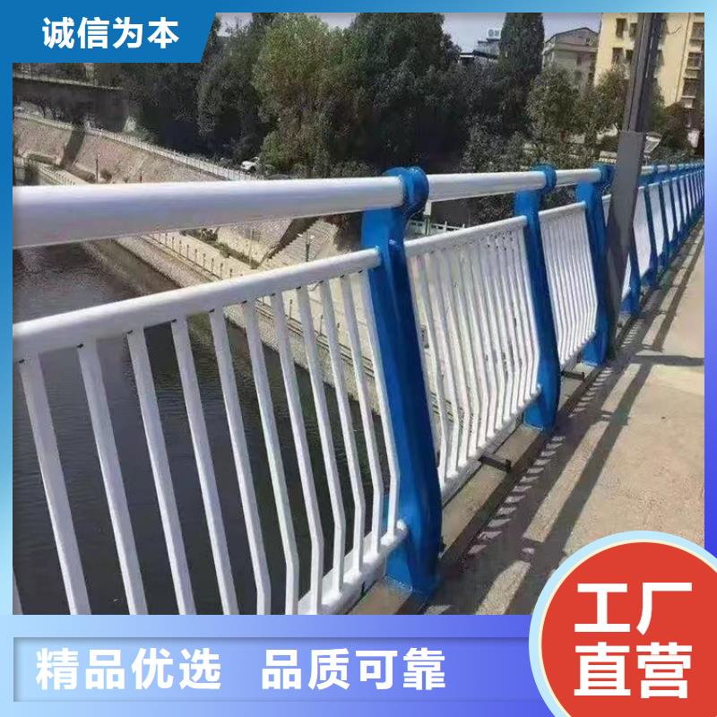 道路中间隔离防撞栏杆专业的技术值得信赖附近供应商