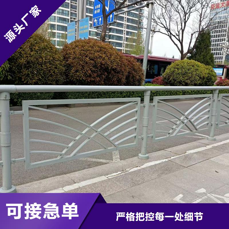 道路防撞护栏售后有保证快速生产