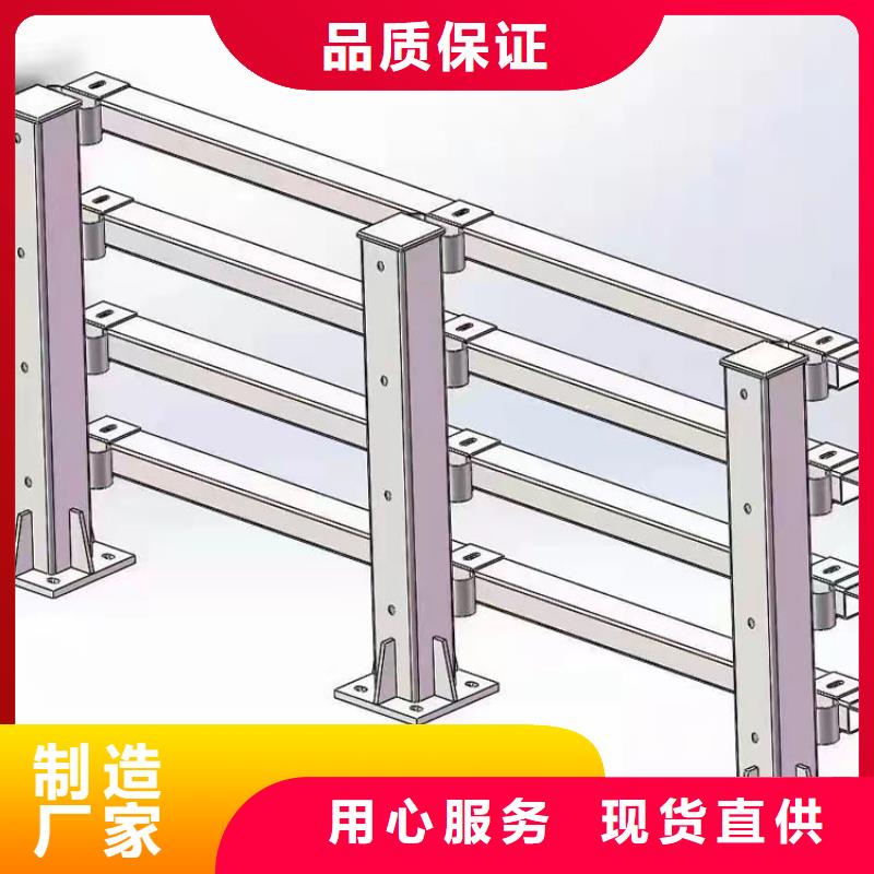 批发防撞桥梁栏杆_实力厂家精品优选