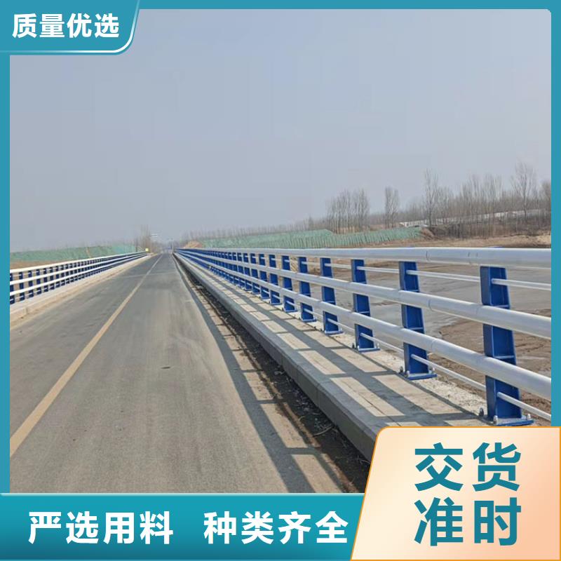 道路桥梁防护栏产品案例现货充裕