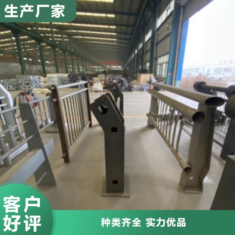【护栏-镀锌管景观护栏交货准时】同城经销商