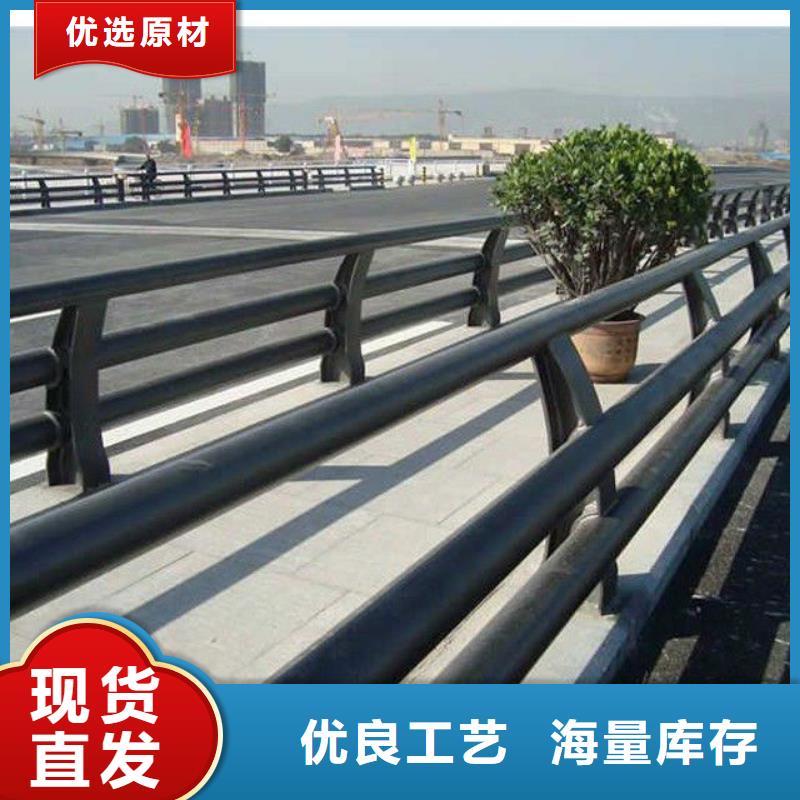 洛南縣不銹鋼欄桿廠同城服務商