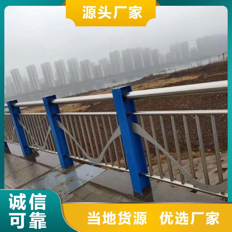 橋梁鋁合金護欄品質當地制造商