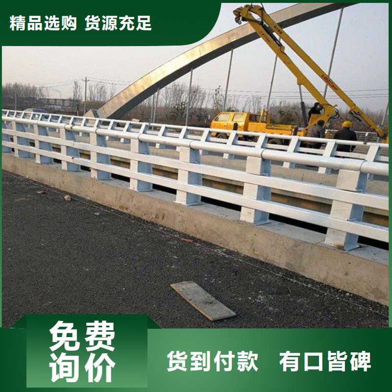 2025当天发货#公园防撞护栏#大量库存专注细节使用放心