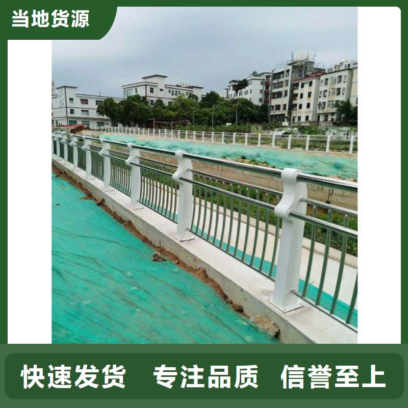 桥梁钢板立柱诚信经营同城生产商