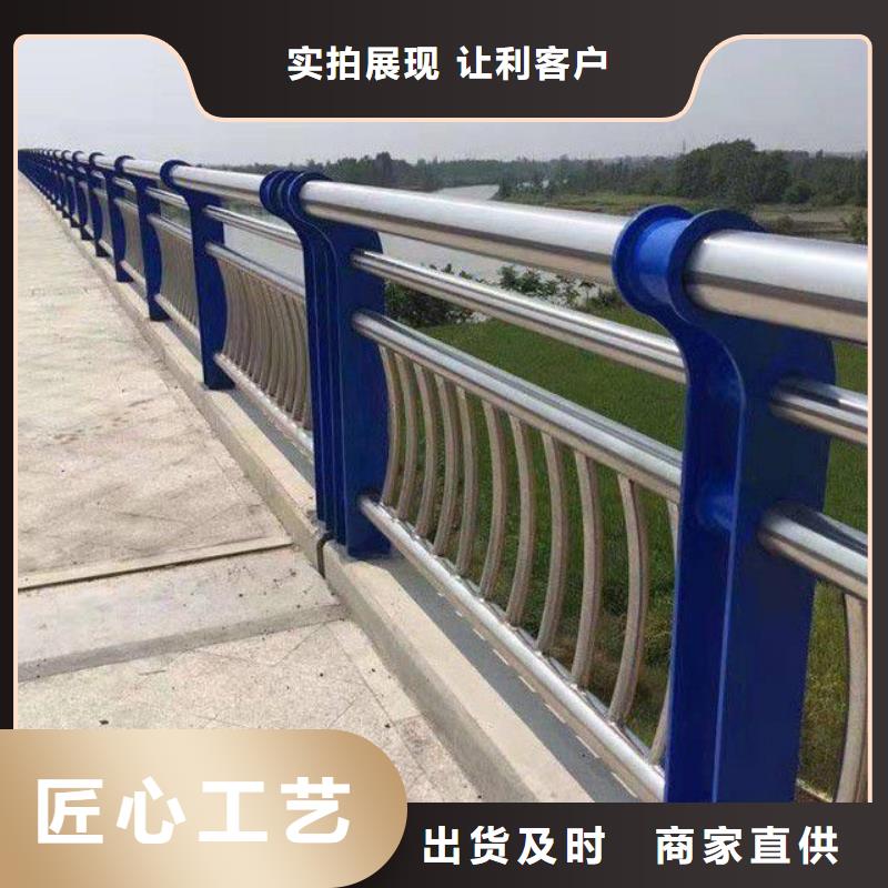 【护栏】市政道路防护栏工艺成熟本地品牌