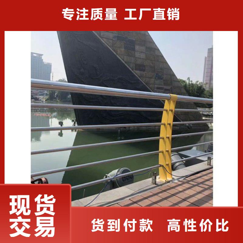 快速:铸造石钢管护栏厂家价格实惠工厂直供
