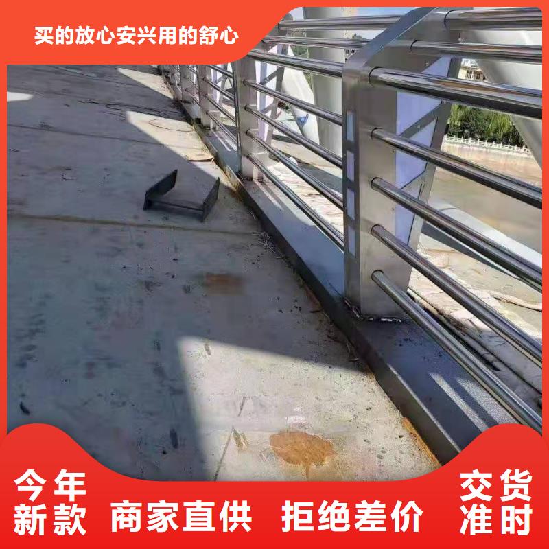 桥梁护栏立柱的规格尺寸详细参数