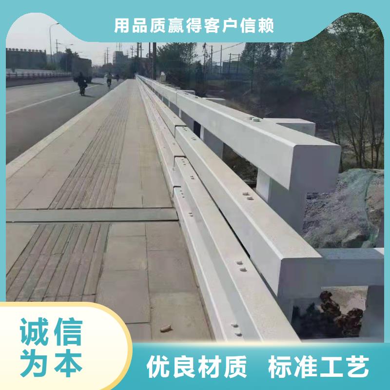 景观河道护栏价格从优高标准高品质