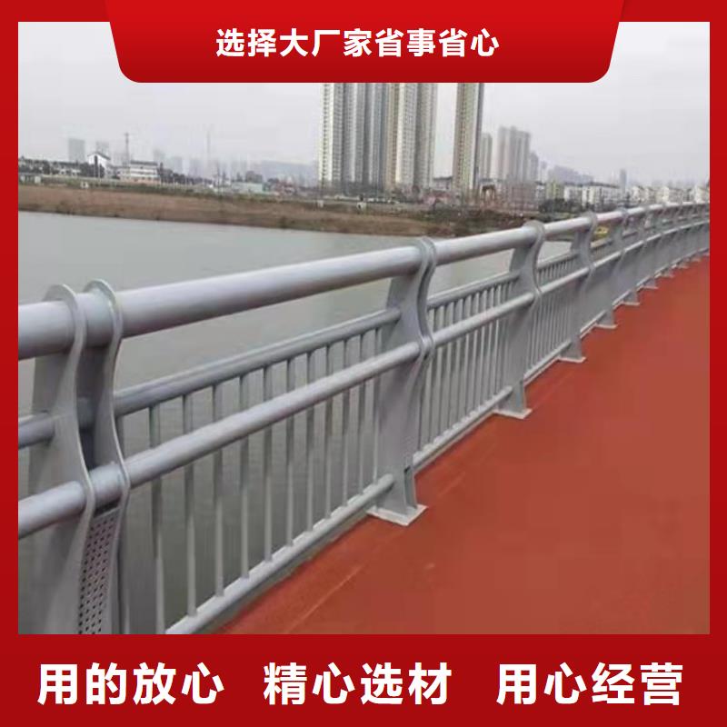 鑄造石鋼管護(hù)欄下單即生產(chǎn)可定制