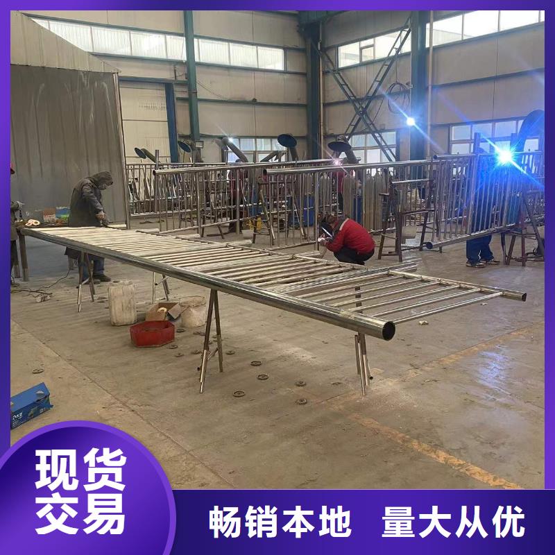 宣化區(qū)橋梁護(hù)欄廠支持大批量采購(gòu)