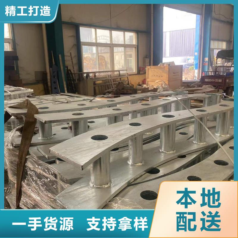 不锈钢复合管基本介绍同城生产厂家