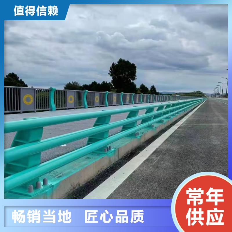 河道护栏企业-好品质经验丰富品质可靠