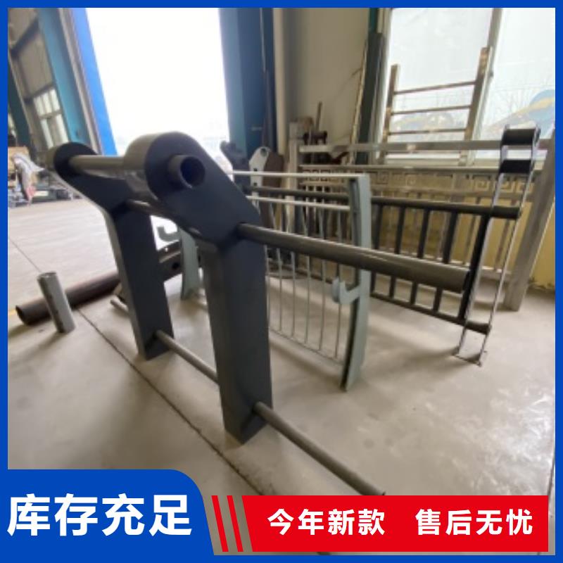 河道防撞护栏品质高于同行根据要求定制
