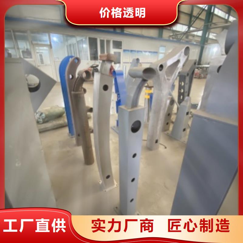 供應批發防撞護欄-口碑好同城貨源